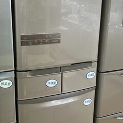 HITACHI 日立 401L冷蔵庫 2021 R-K40RJL No.2646○ ※現金、クレジット