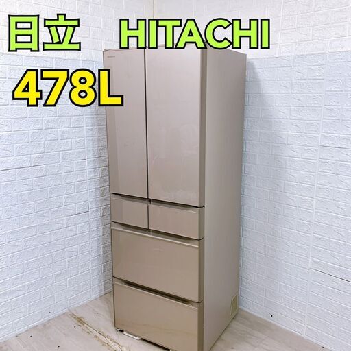【C062】 日立 冷蔵庫 6ドア 448l 大型 2021年製