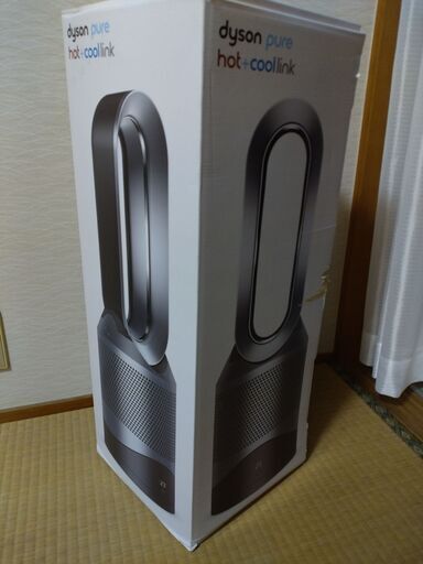 美品 ダイソン Dyson Pure Hot+Cool Link HP03 IS 空気清浄機能付ファンヒーター2020年製 空気清浄機 扇風機 アイアン/シルバー ウイルス対策 箱付き