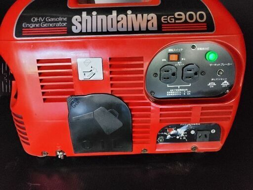 非常用 ボータブル発電機 新ダイワEG900 安心