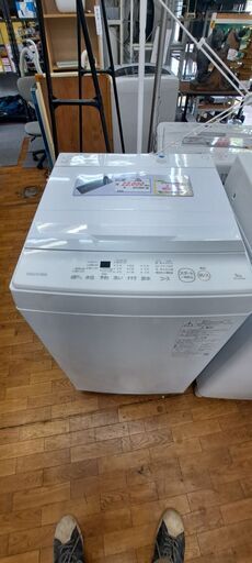 【リサイクルショップどりーむ鹿大前店】No10433　洗濯機　東芝　5㎏　2023年製