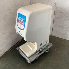 【SANDEN】 サンデン ソフトクリームマシン OneShotOS3 CIM-60A アイスクリーム N0308