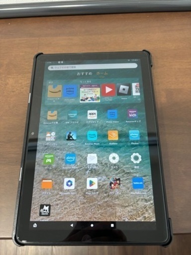 決まりました！！第11世代 Fire HD 10