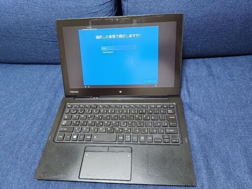 TOSHIBA Dynabook R82 Core M-5Y31 メモリ 4GB