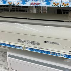 Panasonic パナソニック 2.2kwルームエアコン 2016 CS-226CFR No.2552● ※現金、クレジット、スマホ決済対応※
