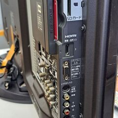 【リサイクルショップどりーむ鹿大前店】No.10529　液晶テレビ　パナソニック　2010年製　46型