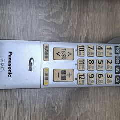 【リサイクルショップどりーむ鹿大前店】No.10529　液晶テレビ　パナソニック　2010年製　46型