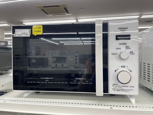 店長特別値引き★ジモティ割あり★ 日立 電子レンジ  19年製 動作確認／クリーニング済み TJ7936