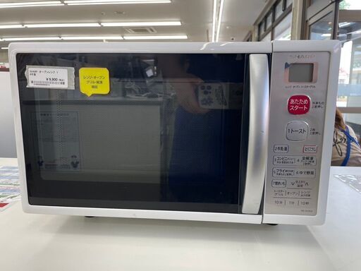 店長特別値引き★ジモティ割あり★ SHARP オーブンレンジ  18年製 動作確認／クリーニング済み TJ7938