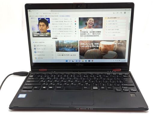 激安 タッチ可 赤レッド 中古ノートパソコン Windows11 Office 高速SSD 13.3型 富士通 U939X/A 第8世代 i5 8GBメモリ Bluetooth カメラ