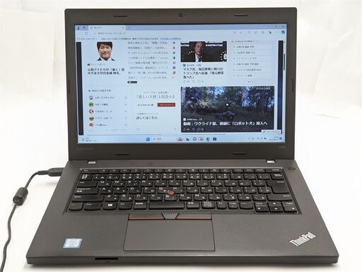 激安 中古ノートパソコン Lenovo L470 第7世代Core i5 Wi-Fi フルHD 14型 8GBメモリ 無線 Bluetooth Windows11 Office済 即使用可 保証付