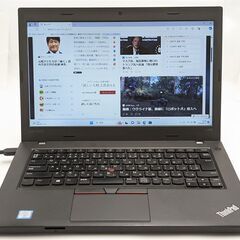 【ネット決済・配送可】激安 中古ノートパソコン Lenovo L...