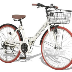 ママチャリ 折りたたみ 26インチ 6段変速　　取りに来てくれる方希望します