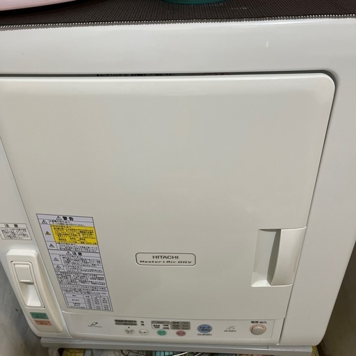日立 乾燥機2015年式
