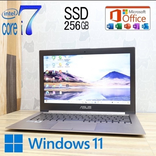 【全国配送可能】超美品　最上級ASUSノート core i7 ＋新品SSD256GB