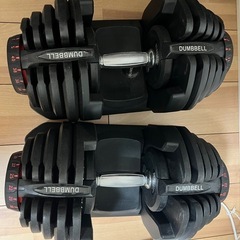 可変式ダンベル40㎏まで&ベンチプレス台