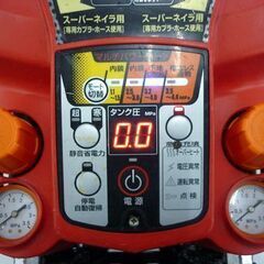 ☆MAX エアコンプレッサ AK-HH1250E 常圧内装 高圧内装 高圧下地 高圧根太レス金物用 AC100V マックス スーパーエア・コンプレッサ 本体のみ 札幌 北20条店