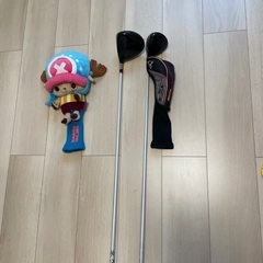 値下げ・ゴルフクラブセット10本セット