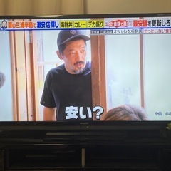 【早い者勝ち】テレビ台+65インチテレビ