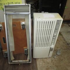 良く冷える！ハイアールウィンドウエアコン　2014年製