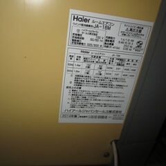 良く冷える！ハイアールウィンドウエアコン　2014年製