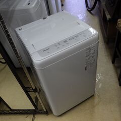 美品 2022年製 パナソニック 全自動洗濯機 5kg 配達設置可能 一カ月保証 Panasonic ニュアンスグレー NA-F50B15
