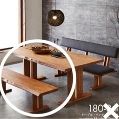 天然木　北欧風6人用ソファダイニングセット 20万円相当