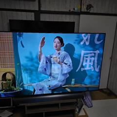 取引中)TV LG 77型 有機EL テレビ 8/18処分予定！