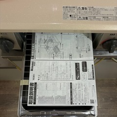 グリル未使用！説明書付き リンナイKG34NPCB LPガステーブル 右強力火