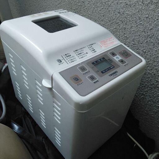 ブランドホームベーカリー