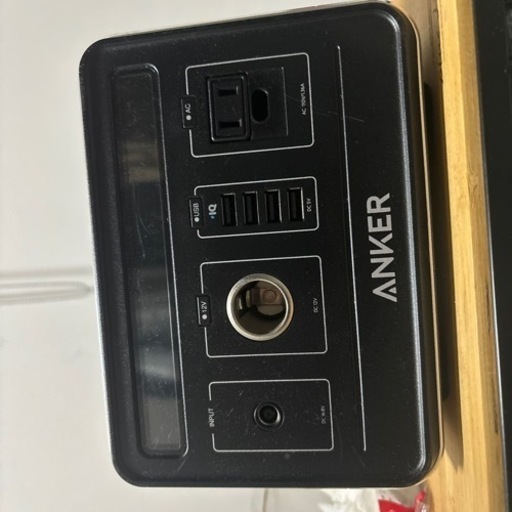 ポータブル充電器