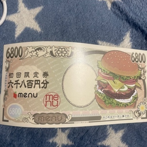 生活雑貨 ノベルティグッズ