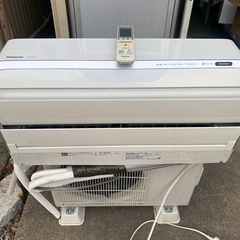 最終値下げ3000円引き】格安！早い者勝ち！しっかり冷えます！配送可