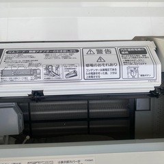 【最終値下げ3000円引き】格安！高性能フィルター掃除機能付き！早い者勝ち！しっかり冷えます！配送可！パナソニックエアコン8畳