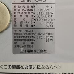 冷蔵庫、業務用にもインテリアにも