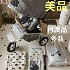 エアバギー　ココブレーキEX フロムバース　付属品多数