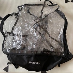 エアバギー　ココブレーキEX フロムバース　付属品多数