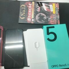 【引取限定】OPPO Reno 5A【北海道札幌市】