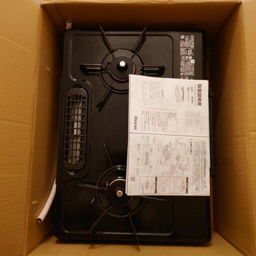 ガスコンロ　ほぼ新品
