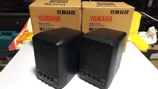 YAMAHA MS101Ⅱ 2本セット ヤマハ スピーカー