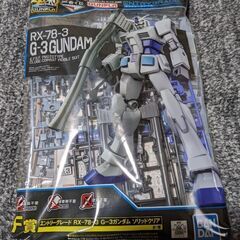 ガンプラ、境界戦線、30MS等 売ります！