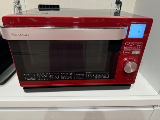 SHARP ﾍﾙｼｵ AX-CA200-R　2016年製