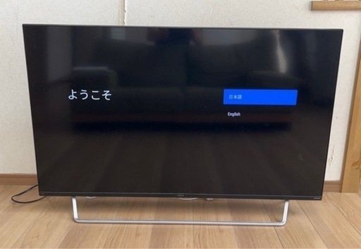 【IRIS OHYAMA/アイリスオーヤマ　2023年 LUCA 4Kチューナー内蔵スマート液晶テレビ 50XDA20 】