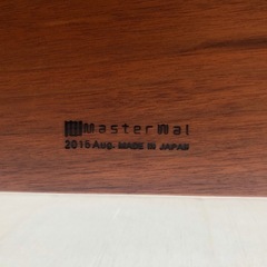 Masterwalマスターウォール ORIGIN LIVING TABLE オリジン リビングテーブル スチールレッグス ウォールナット