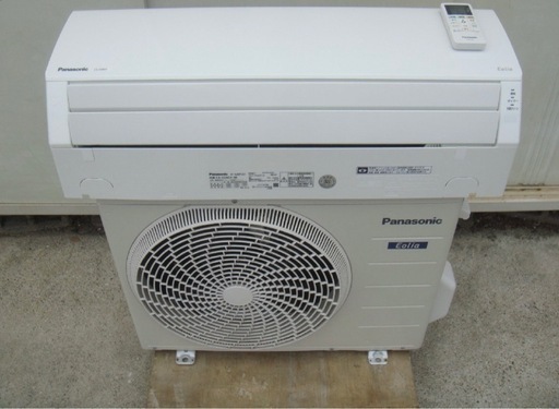 パナソニック Panasonic エオリア エアコン 6畳～9畳 CS-229CF-W 2020年製 引取限定