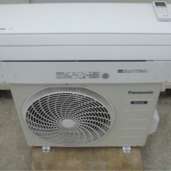 パナソニック Panasonic エオリア エアコン 6畳～9畳 CS-229CF-W 2020 