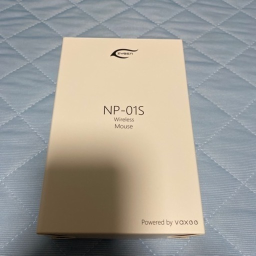 ※8/26まで値下げ中※NP-01S Wireless blue 水色