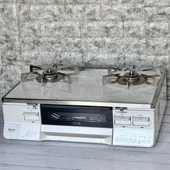 C15】☆都市ガステーブル リンナイ RTS65AWKR 2020