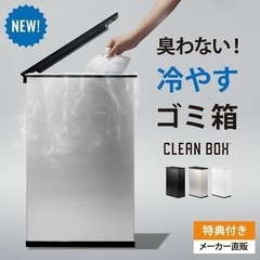 安心6ヶ月保証！ SHARP AY-L22N - エアコン 