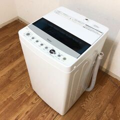 ハイアール 洗濯機 家電の中古が安い!激安で譲ります・無料であげます(5ページ目)|ジモティー